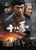 两道光速流过